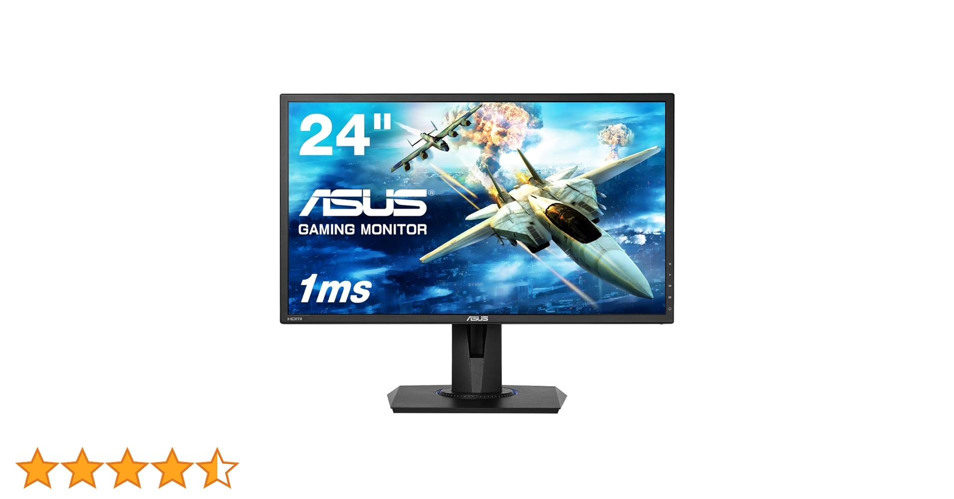 ASUS VG245 24インチゲーミングモニター Amazon.co.jp: ASUS ゲーミングモニター VG245H 24インチ フルHD